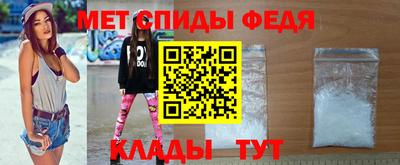 хмурый Волжский