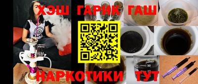 хмурый Волжский