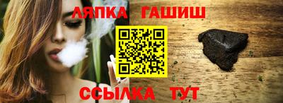 jwh Волгодонск