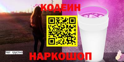 гидропоника Волжский