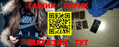 хмурый Волжский