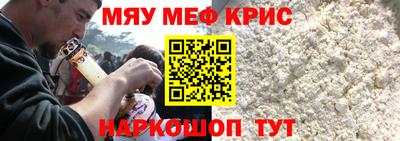 MDMA Premium VHQ Азнакаево