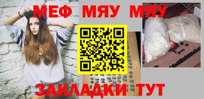 марки lsd Волгодонск