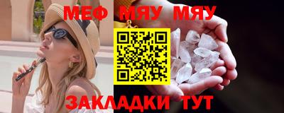 гидропоника Волжский