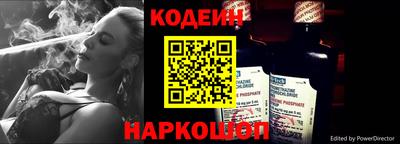 гидропоника Волжский