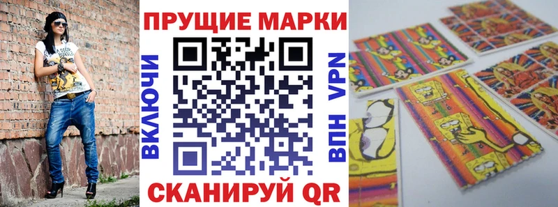 hydra зеркало  как найти   Обнинск  Марки NBOMe 1500мкг 