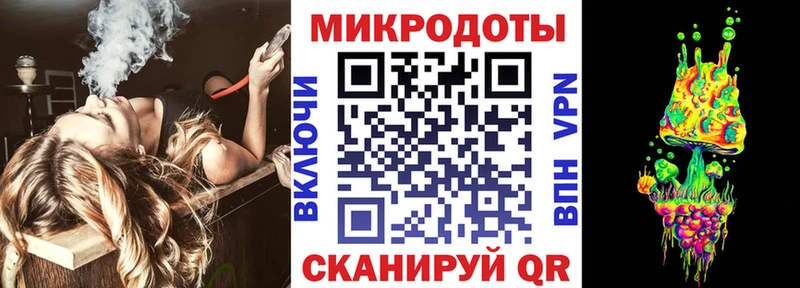 Псилоцибиновые грибы прущие грибы  Обнинск 